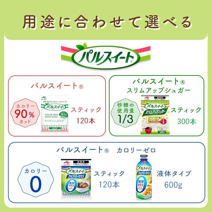 sugarさん専用 楽天市場】イージーパンツ / 公式 CUBE SUGAR コットン ツイル