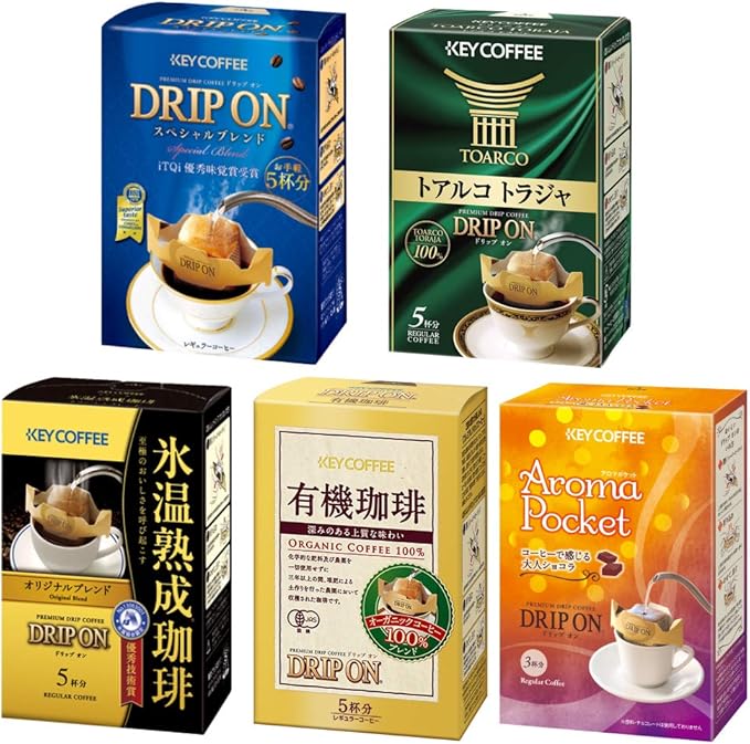 Amazon Amazon Co Jp限定 キーコーヒー ドリップオン アソートセット レギュラー ドリップ キーコーヒー ドリップバッグ 通販 Amazon Amazon Co Jp限定 キーコーヒー ドリップオン アソートセット レギュラー ドリップ キーコーヒー ドリップバッグ 通販