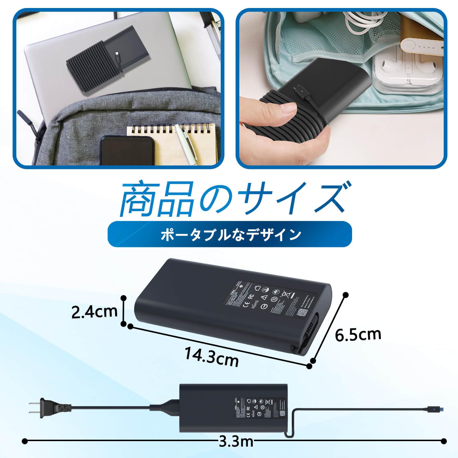 DELL Type-C アダプター　130w 12個　65w 4個 Amazon.co.jp: 【130W Type-C ACアダプターPD急速充電】USB C ラップ