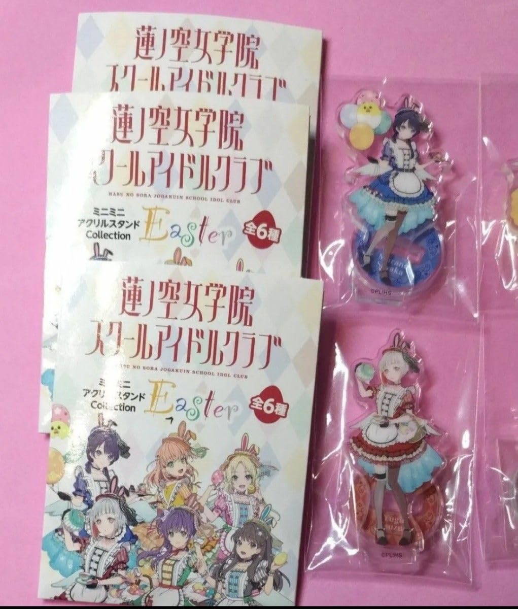 Amazon.co.jp: ミニミニアクリルスタンド ハンズ ポップアップストア 