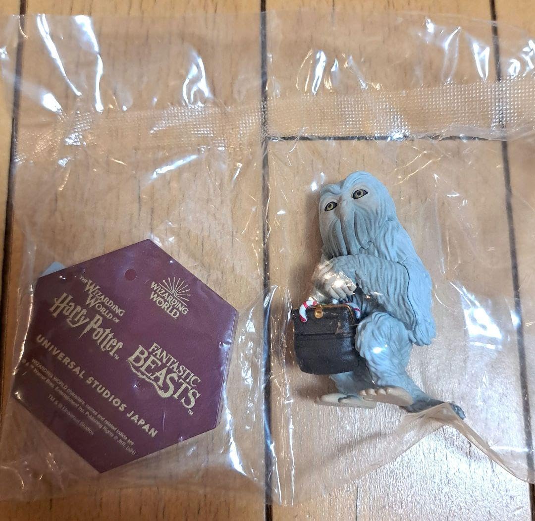 Amazon.co.jp: USJ ファンタスティックビースト デミガイズフィギュア