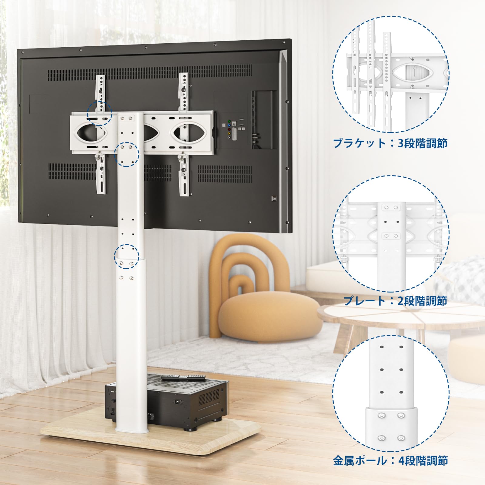 ち05）【からくり隠し箱付き】置床 置き床 ローボード テレビ台 飾り台 