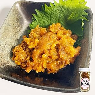 【鹿部町】北海道のウニだけで作った甘塩うに 60g (60g×1)