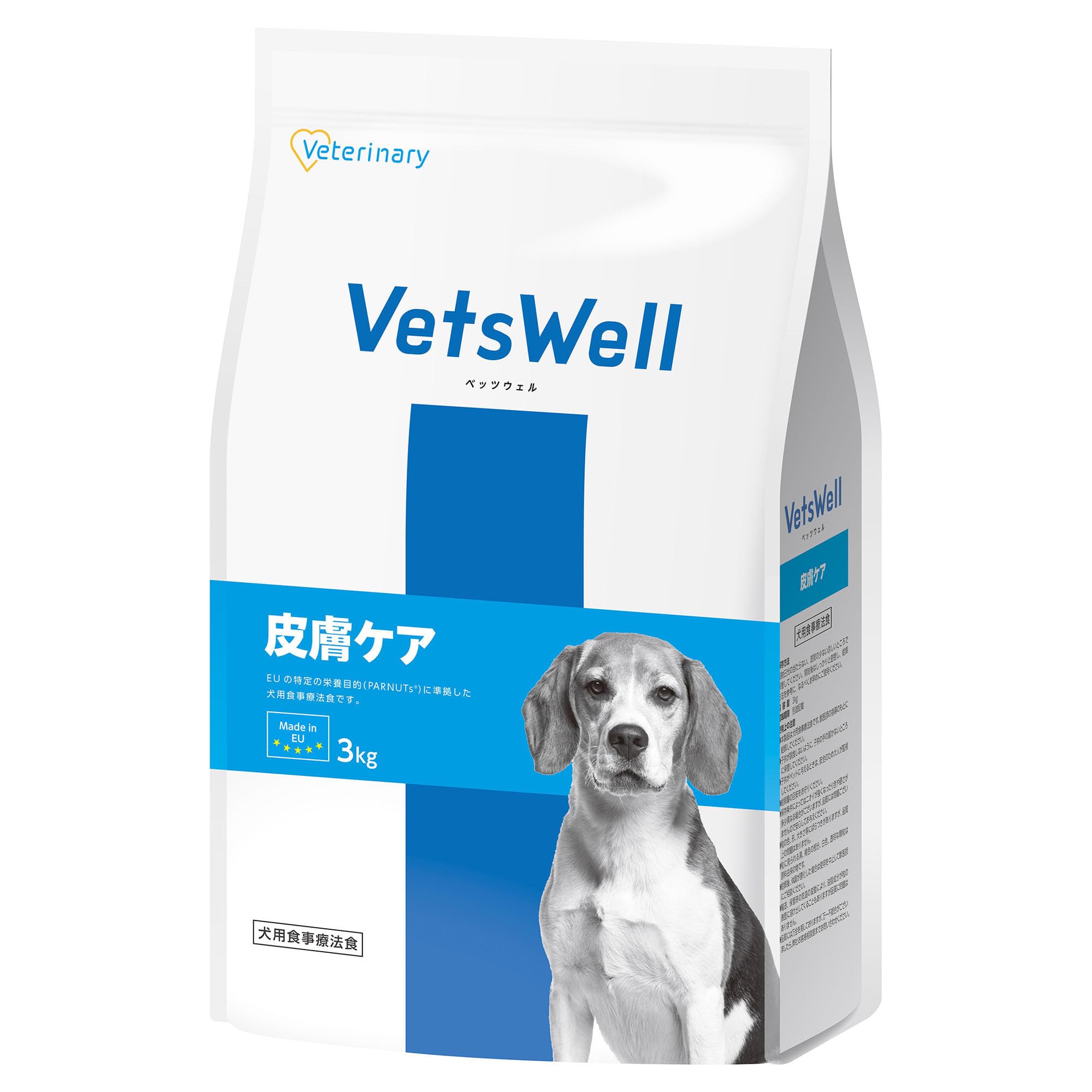 VetsWell 皮膚ケア 3kg 2袋セット Amazon.co.jp: VetsWell(ベッツウェル) 犬用食事療法食 皮膚ケア