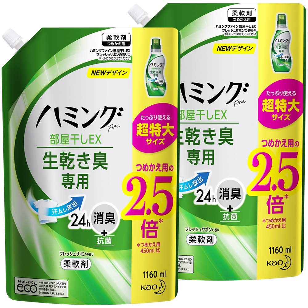 ハミングファイン柔軟剤 部屋干しEX フレッシュサボンの香り 詰め替え　1ケース Amazon | ハミング Fine(ファイン) 柔軟剤 部屋干しEX フレッシュ