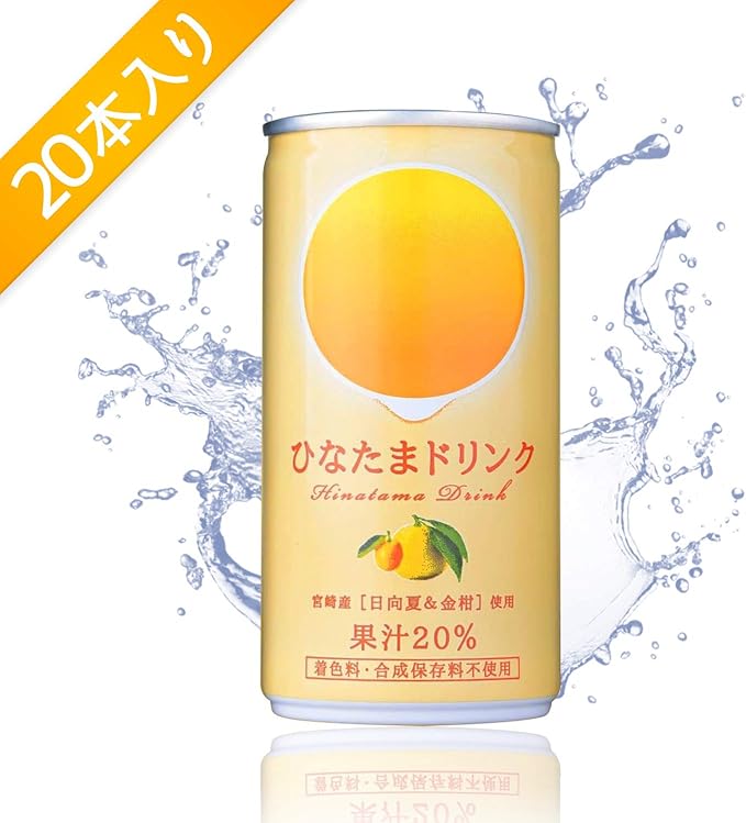Amazon ひなたまドリンク 1ケース 本入り 金柑 きんかん 日向夏 ニューサマーオレンジ 小夏みかん 宮崎県産 ジュース ご当地ドリンク 砂糖 着色料 合成保存料 不使用 ひなたまドリンク 野菜ジュース フルーツジュース 通販 Amazon ひなたまドリンク 1ケース 本入り 金柑 きんかん 日向夏 ニューサマーオレンジ 小夏みかん 宮崎県産 ジュース ご当地ドリンク 砂糖 着色料 合成保存料 不使用 ひなたまドリンク 野菜ジュース フルーツジュース 通販