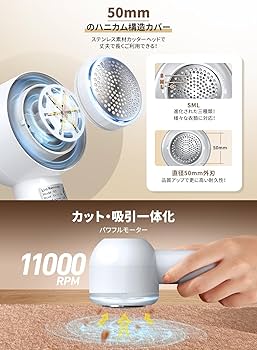 毛とり Amazon｜wumio ホコリ取りブラシ 1本 両面 カーペット 衣類