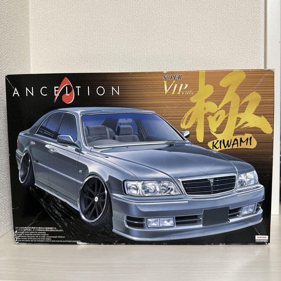 Amazon.co.jp: Y33 シーマ アンクエルション : おもちゃ