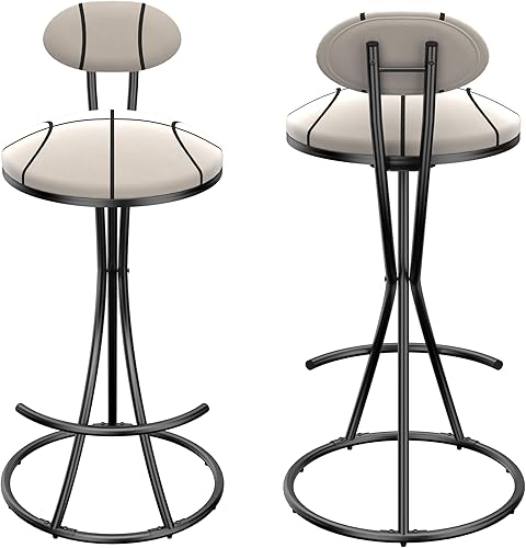 Miniatura 7 de Juego de 2 taburetes de bar redondos tapizados con respaldo para isla de cocina, comedor, mesa y sillas de asiento, negro, 1-2 juegos