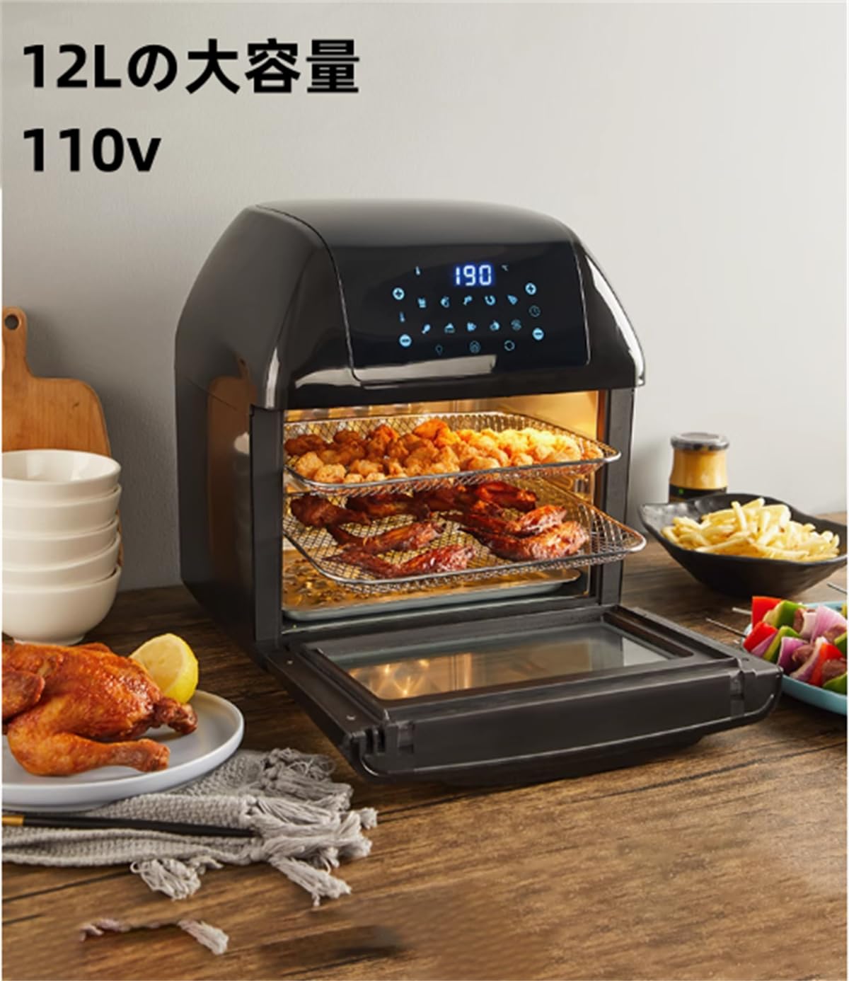 エアフライヤー 大容量 ノンフライヤー ノンオイル調理 電気フライヤー 2～6人 Amazon.co.jp: ノンフライヤー 12L大容量 1500W 2-6人用 エア