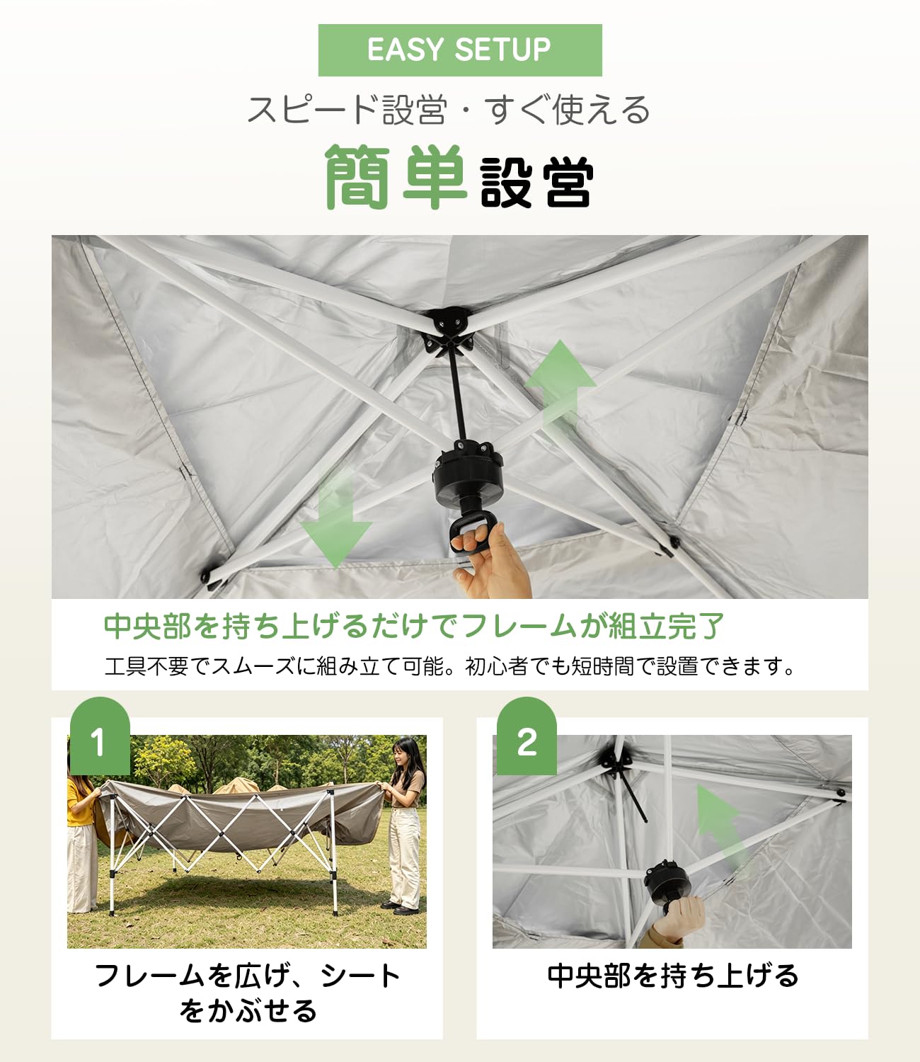Amazon | CYFIE タープテント ワンタッチタープ 3x3m ベンチレーション