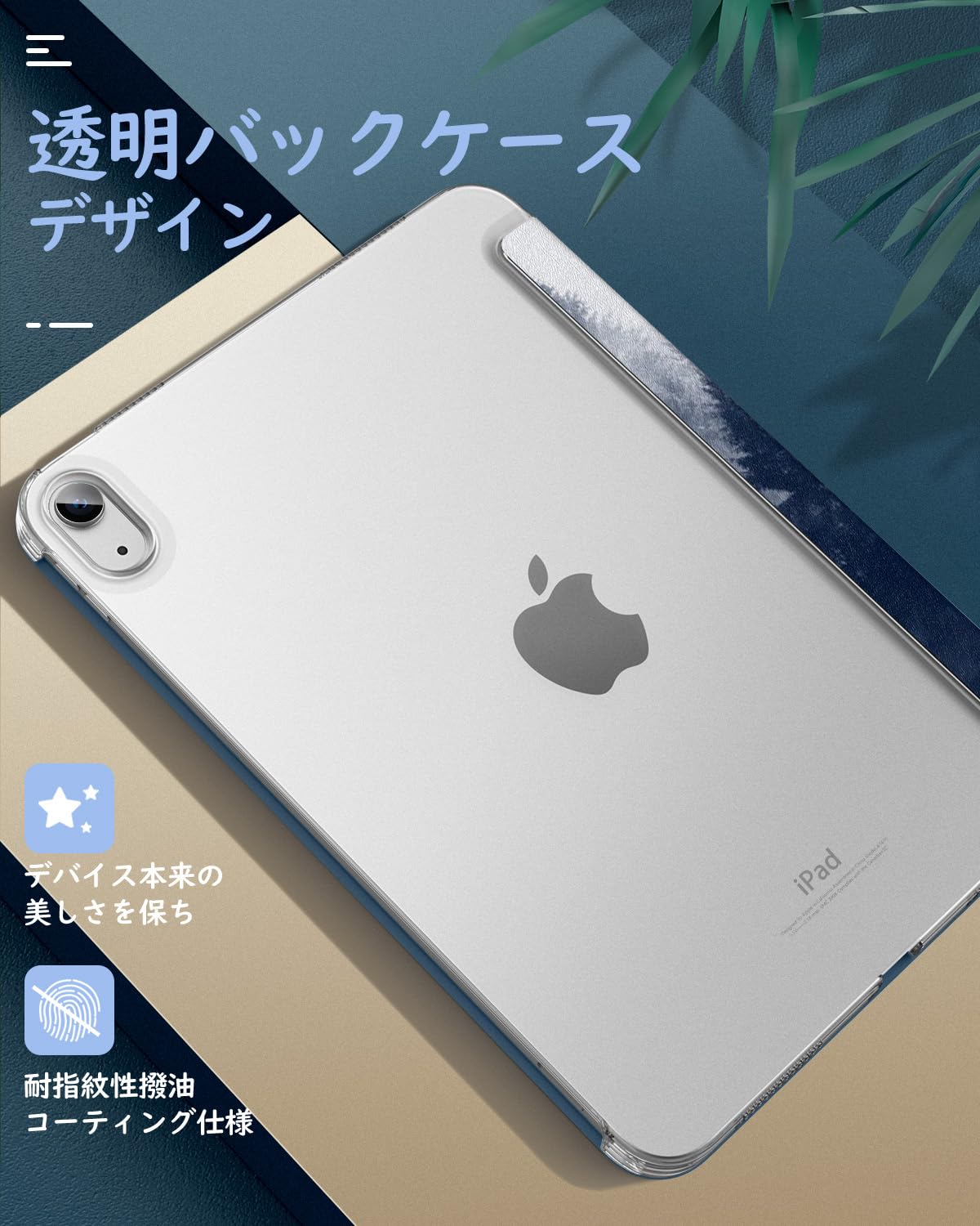 Amazon.co.jp: iPad 第11世代 第10世代 ケース 2025/2022 11インチ