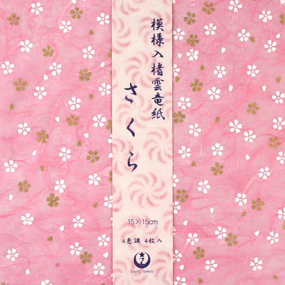 Daiyo Origami, Kouzo Unryushi Sakura 15cm x 15cm, 4 Patterns, 1 Each (DW-268)
