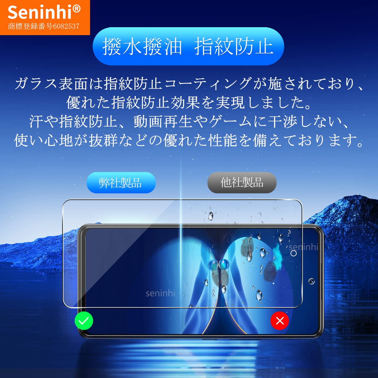 Galaxy a53 5g SCG15 128GB 本体・ガラスフィルム Amazon | 対応 Galaxy A53 5G ガラスフィルム 指紋防止 GalaxyA53 SC