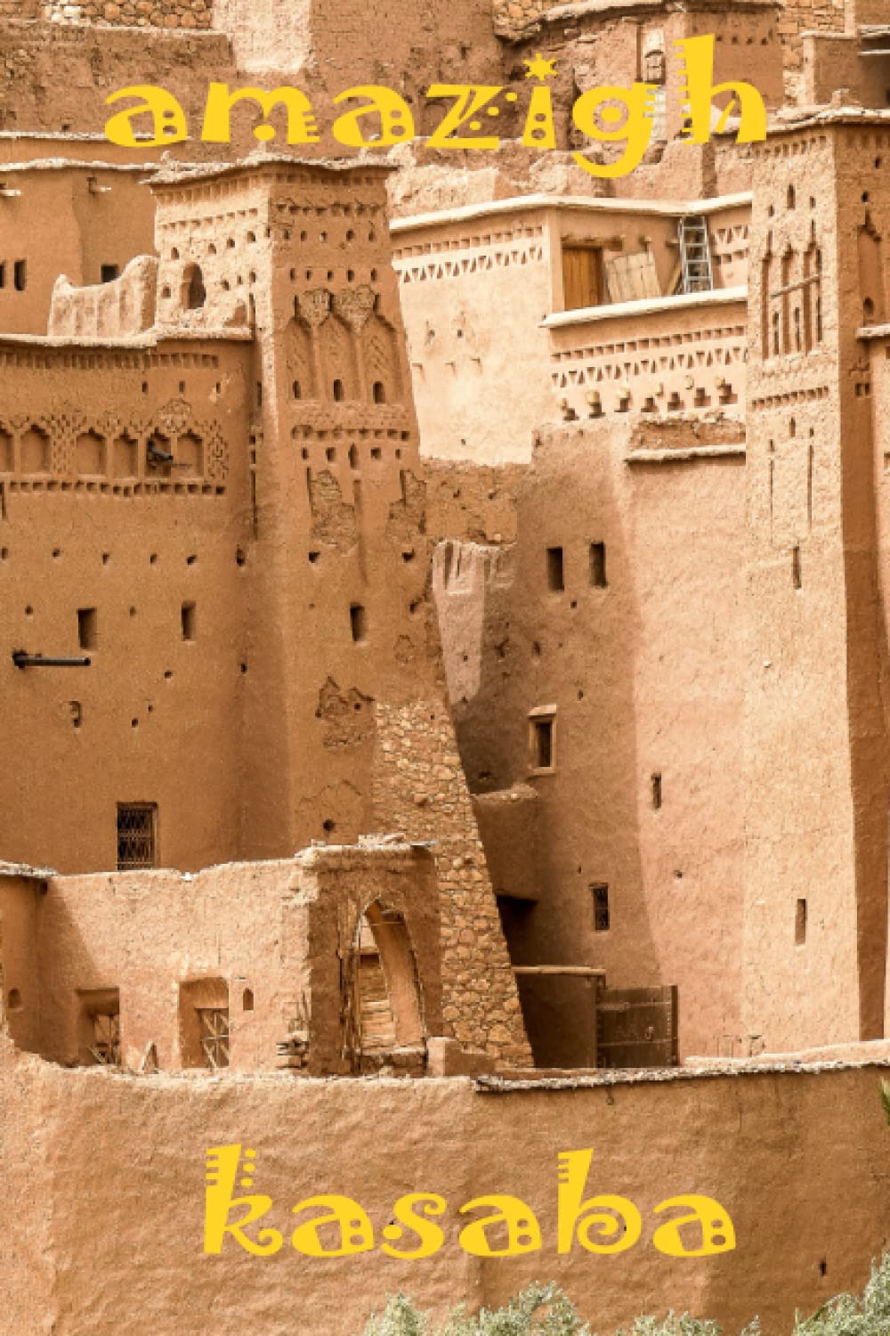 el bahjaouy khalidamazigh home notebook: kasaba, home amazir, berber home, lined notebook 120 page amazigh