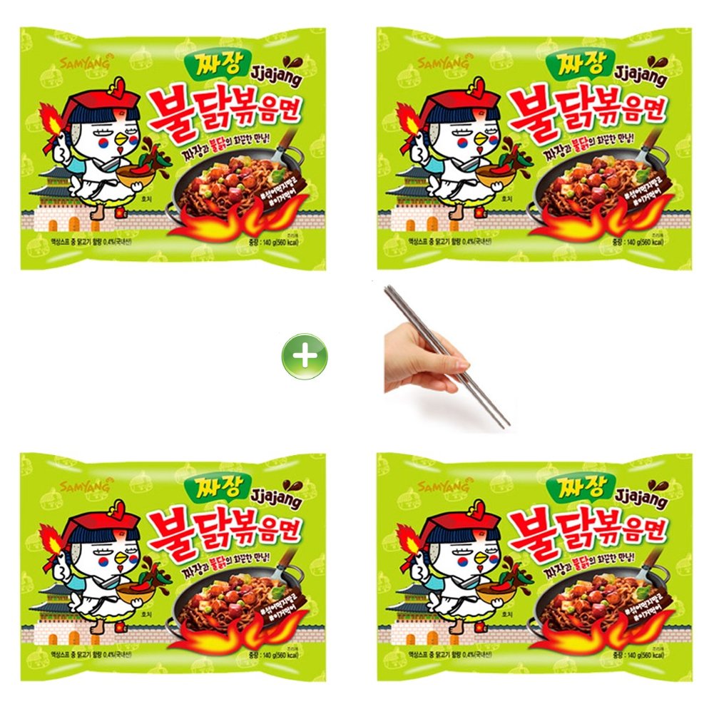Samyang Jjajang Buldak Roasted Chicken Ramen Ramyun Noodle 140g (Pack of 4) + (1) Chopsticks