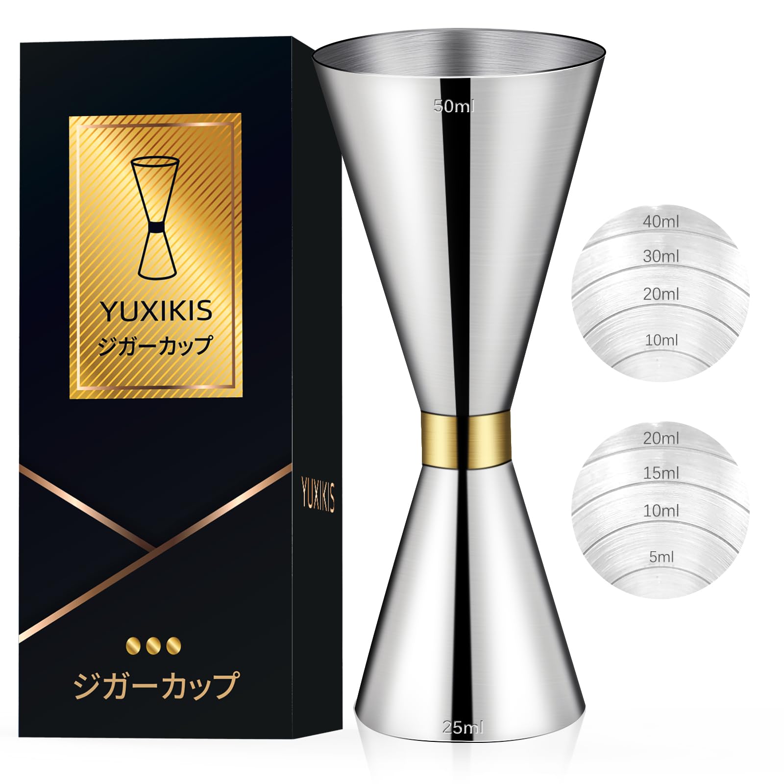 カクテルジガー メジャーカップ（1oz / 2oz 目盛付き）