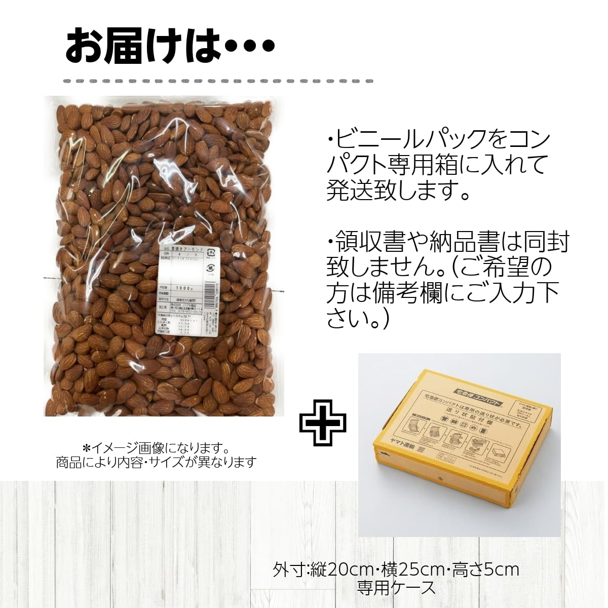 Amazon.co.jp: お好みあられ 380g 国産米 吹き寄せ あられミックス