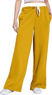 Mehrang Wide Leg Drawstring Pants, with Contrast Waist Band || Casual Lounge Wear Side with Pockets, High Waisted, Relaxed... Price In India