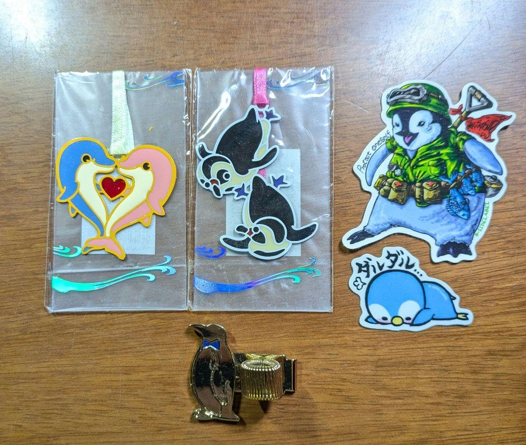 Amazon.co.jp: イルカ & ペンギングッズ5点セット(水族館