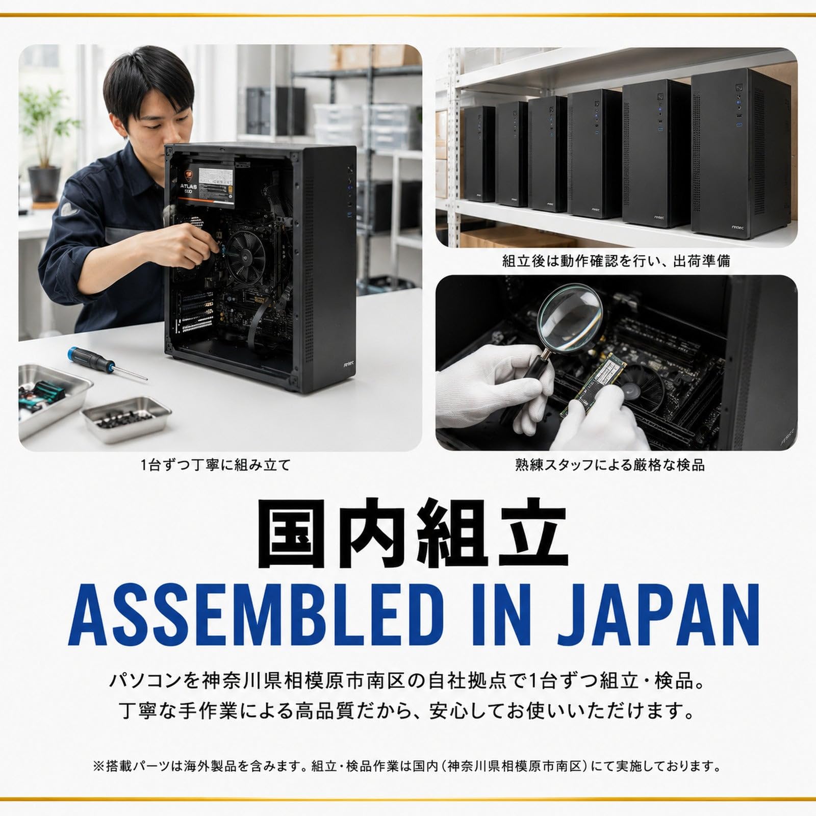 Amazon.co.jp: TITAN GAMING 【メーカー保証1年】 ビジネス
