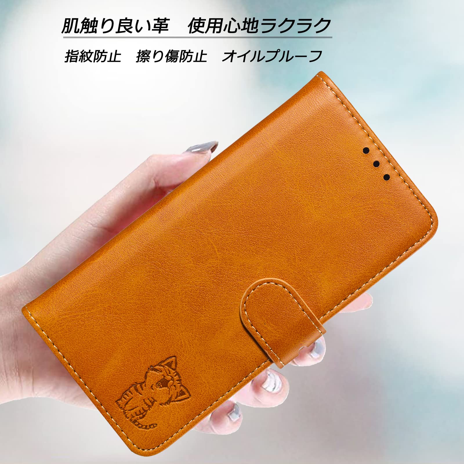 Amazon.co.jp: ZTE Libero 5G IV ケース 手帳型 ibero5g4 手帳型