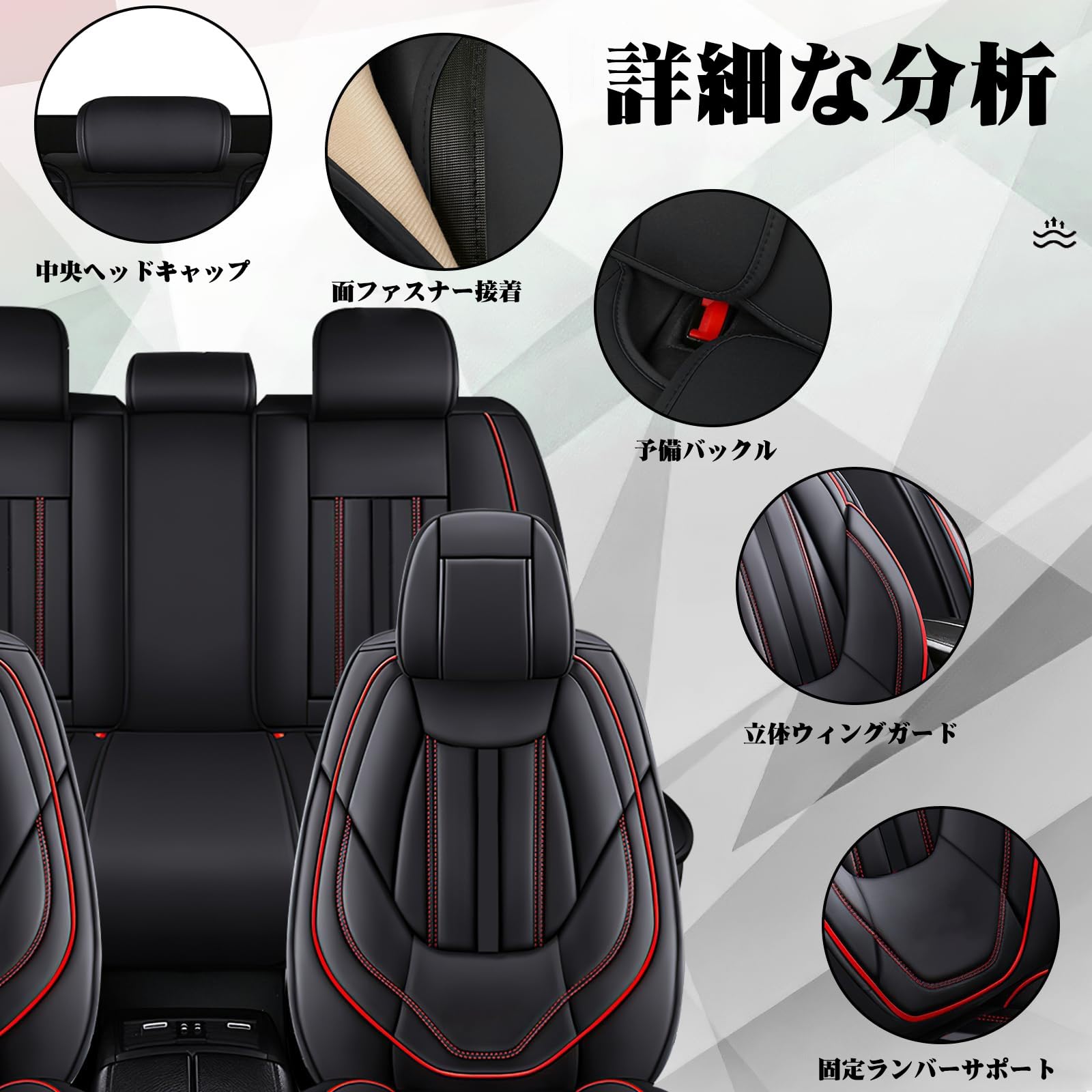 クルムーヴ チャイルドシート リクライニング 新生児 ss8592コンビ 