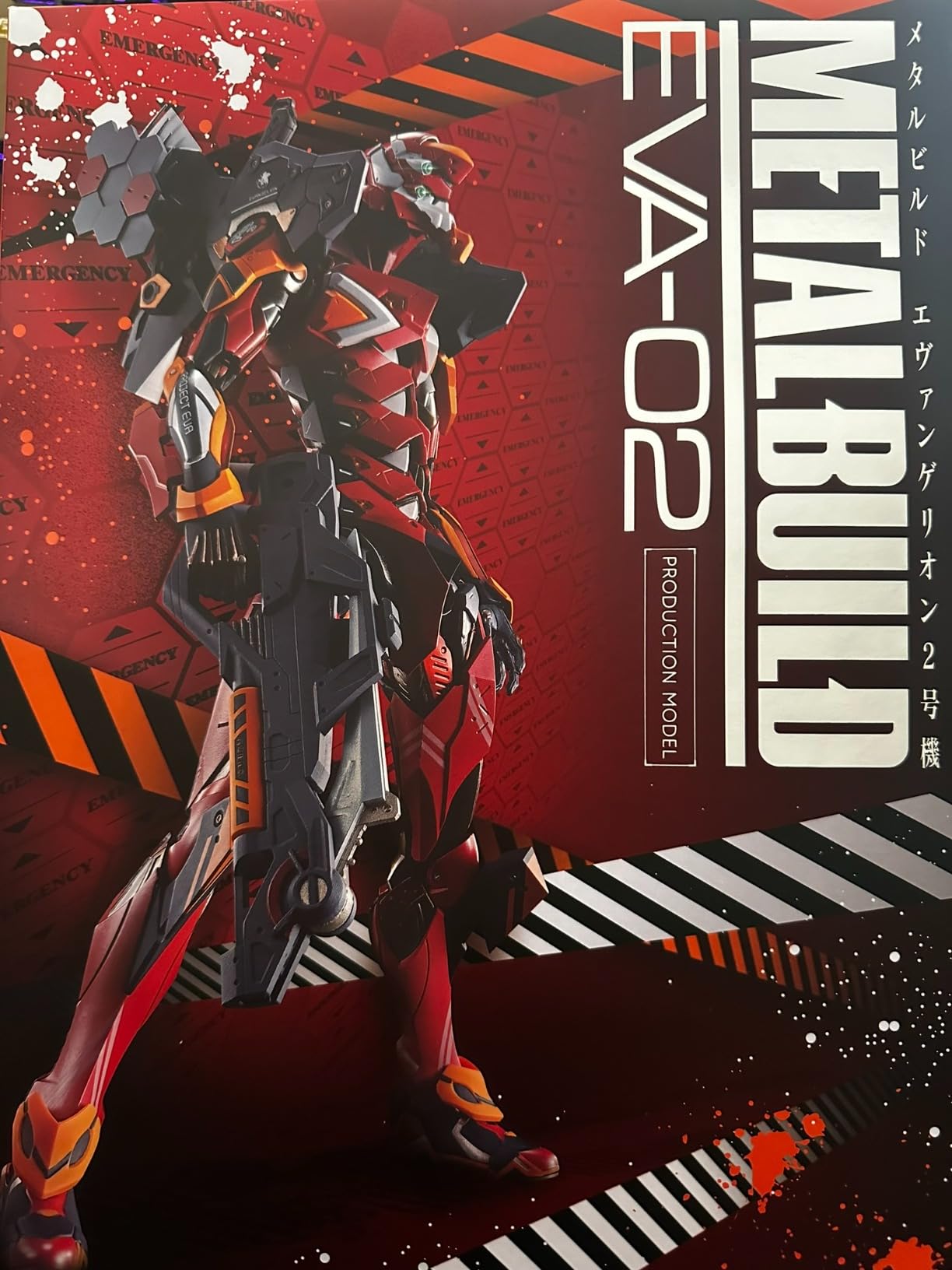 TAMASHII NATIONS Bandai Metal Build EVA-02 Test Type Liberia | Ubuy