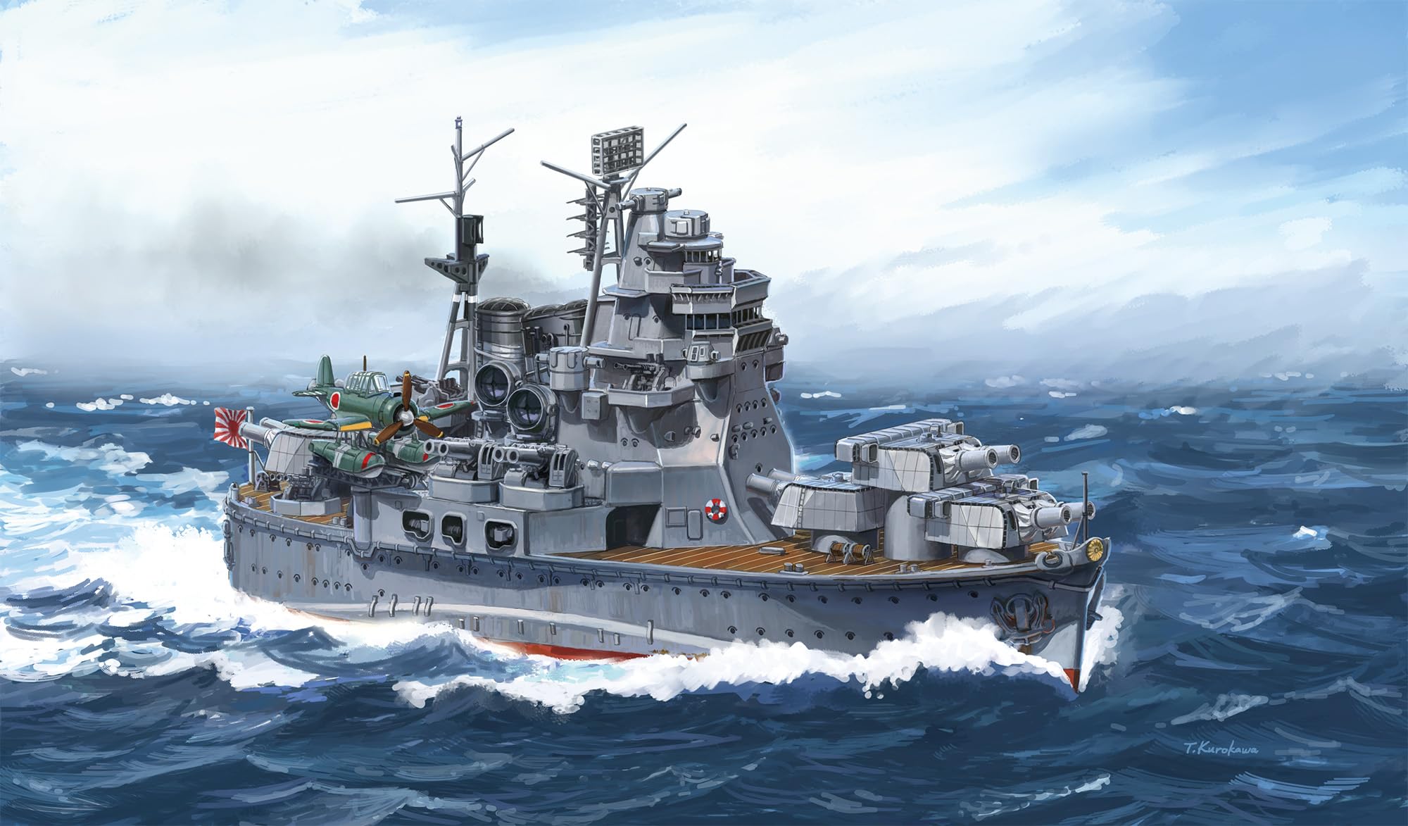 チビ丸 Amazon | フジミ模型 ちび丸艦隊シリーズ No.18 ちび丸艦隊 高雄 TK-18