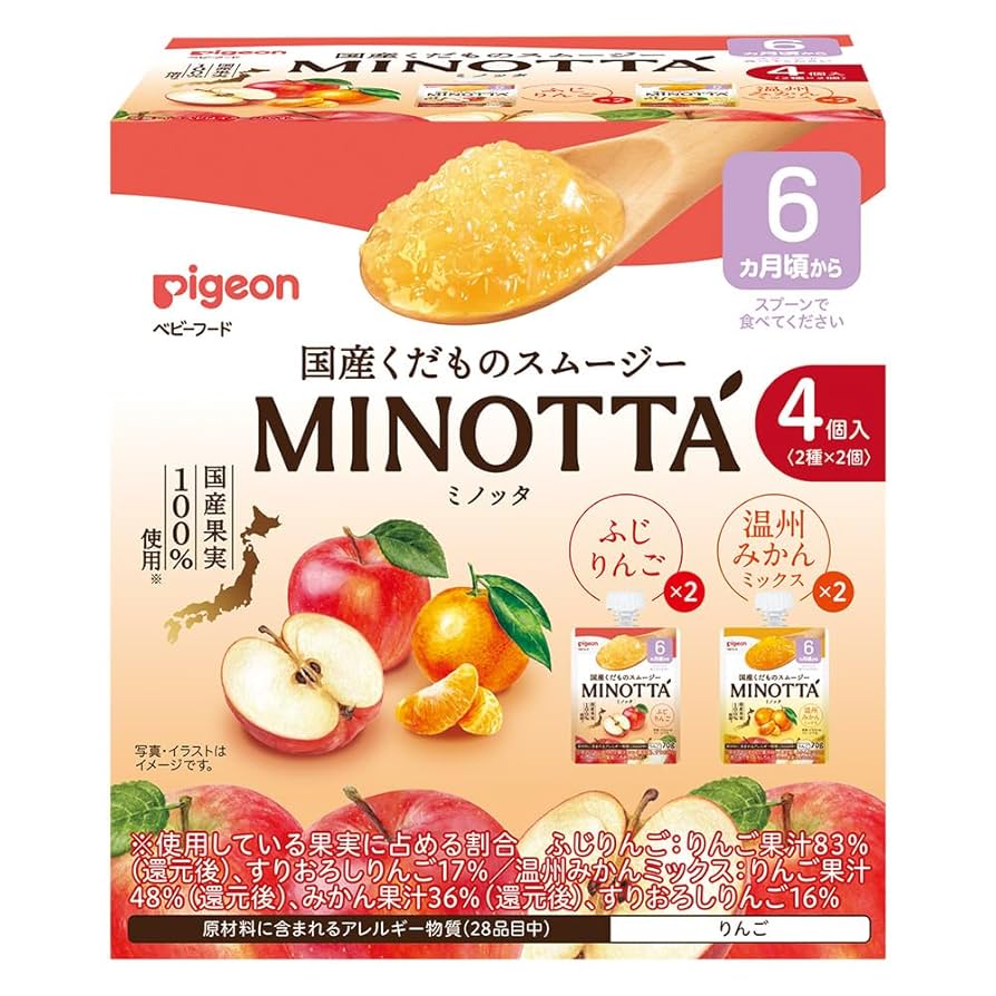 りんごみのった 青森県産 JA津軽みらい 蜜入りりんご「こみつ」 秀A品 2キロ（7