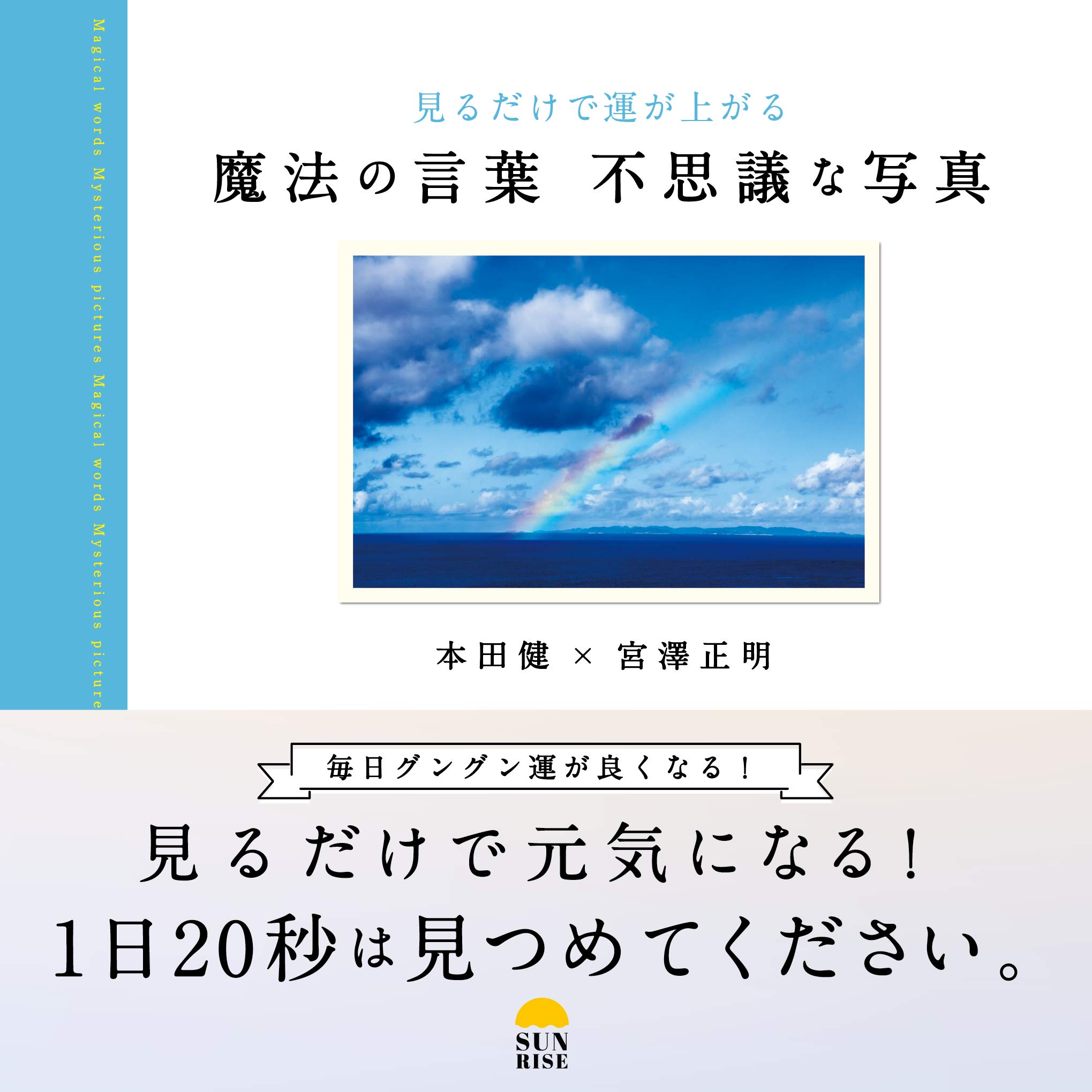716QmBWIw5L.jpg