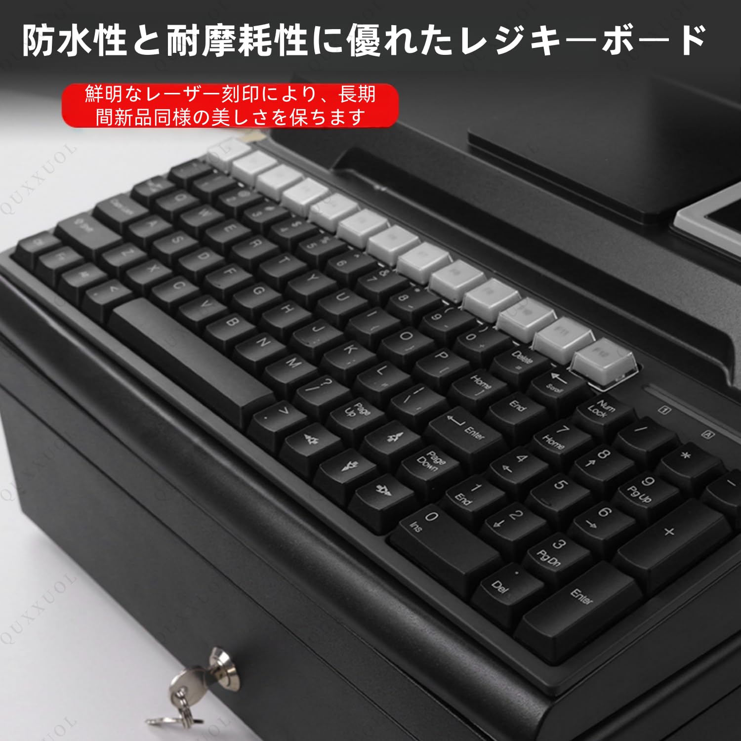 Amazon | Quxxuol スーパーマーケットのレジ この電子レジスターは