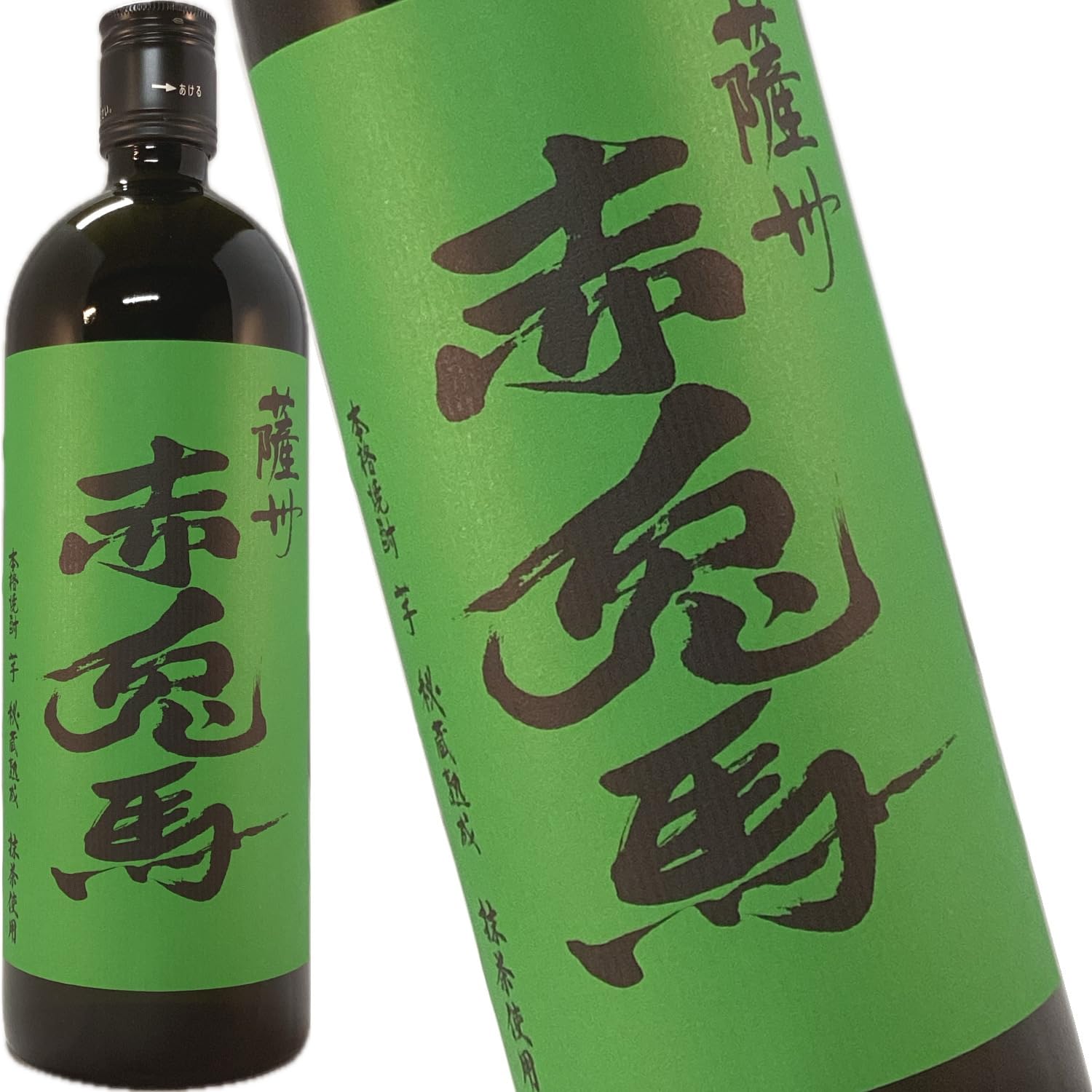 赤兎馬 抹茶使用　720ml 3本セット 5月1日「薩州 赤兎馬 抹茶使用」発売のご案内（数量限定