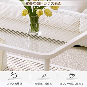 Amazon.co.jp: ローテーブル センターテーブル ガラステーブル 強化