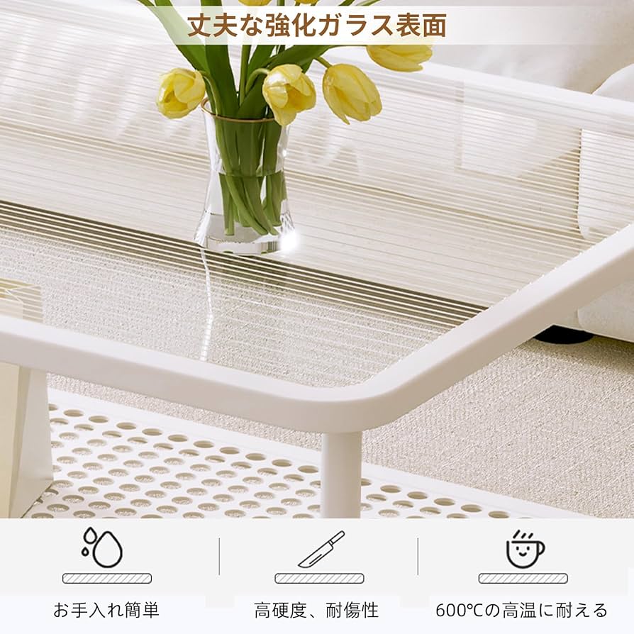 Amazon.co.jp: ローテーブル センターテーブル ガラステーブル