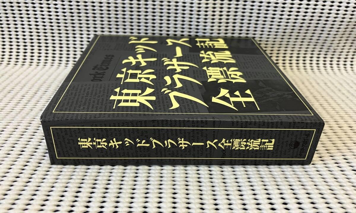 東京キッドブラザース 全漂流記 CD BOX Amazon.co.jp: 東京キッドブラザーズ全漂流記: ミュージック