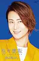716Qv3HpgqL._SY200_QL15_.jpg