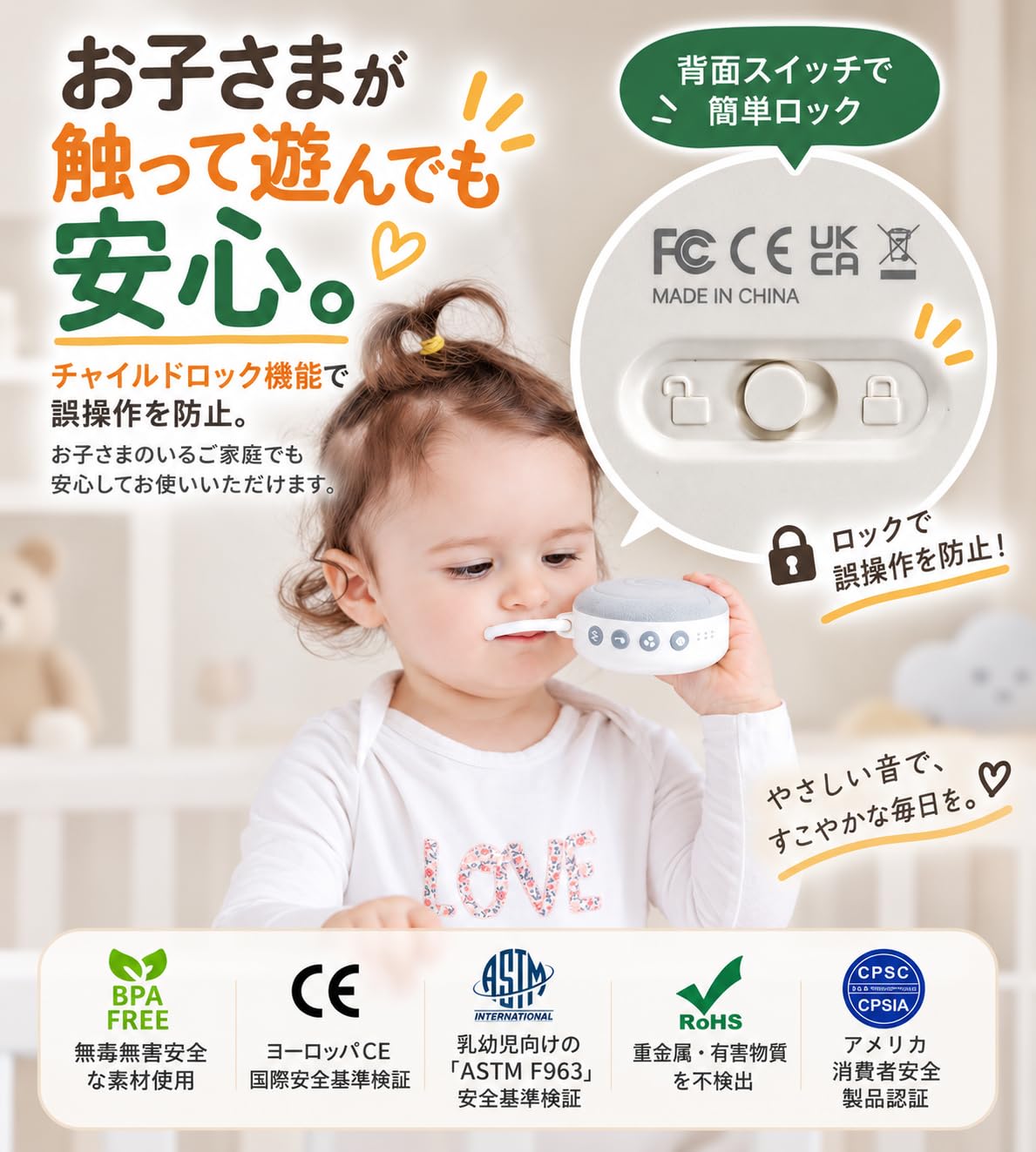 Amazon.co.jp: Dreamegg ホワイトノイズマシン 赤ちゃん 寝かしつけ