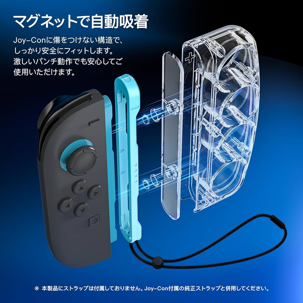 Amazon.co.jp: 【2025年新モデル】マグネット式 Switch2 Joy-Con Amazon.co.jp: 【2025年新モデル】マグネット式 Switch2 Joy-Con