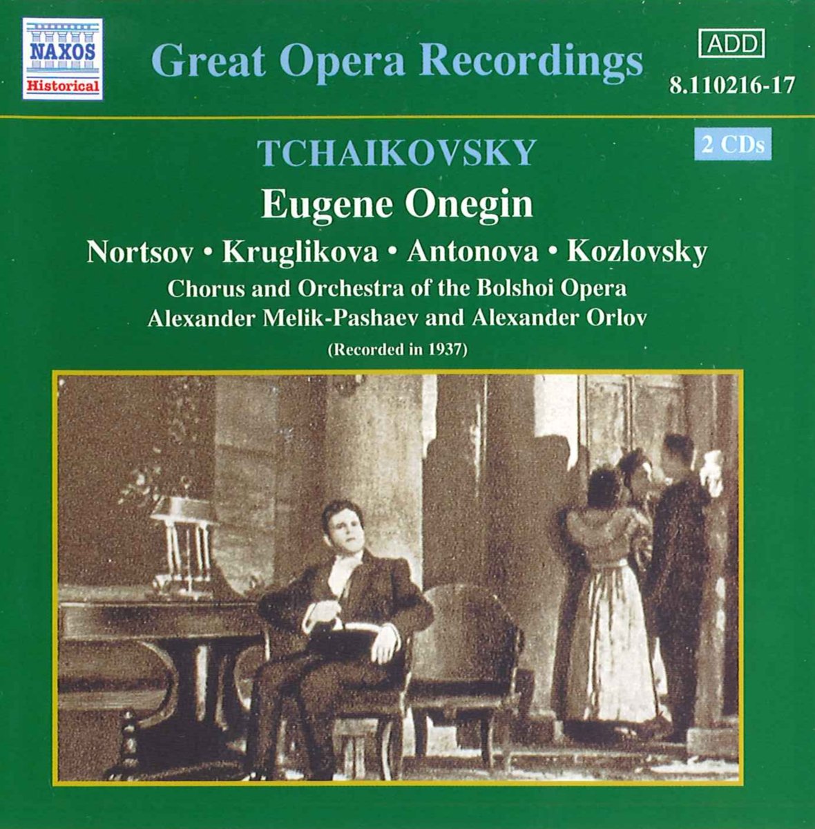 Tchaikovsky: Eugene Onegin [Recorded 1937]