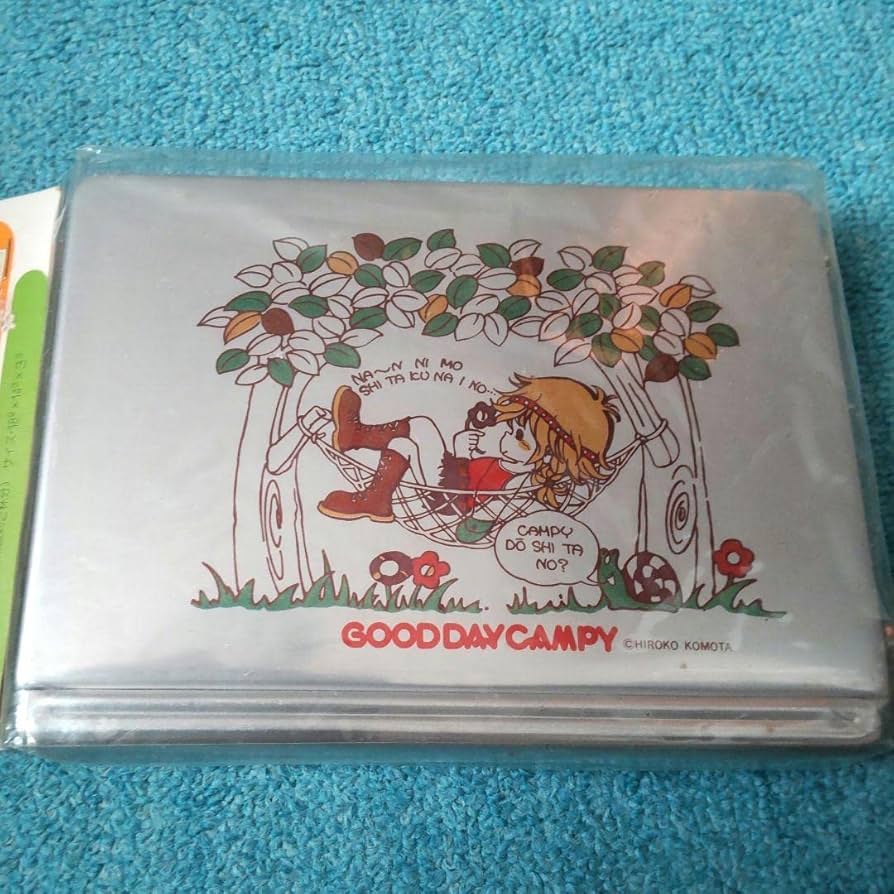 Amazon.co.jp: こもたひろこ テイネン アルミ ブック型 弁当箱