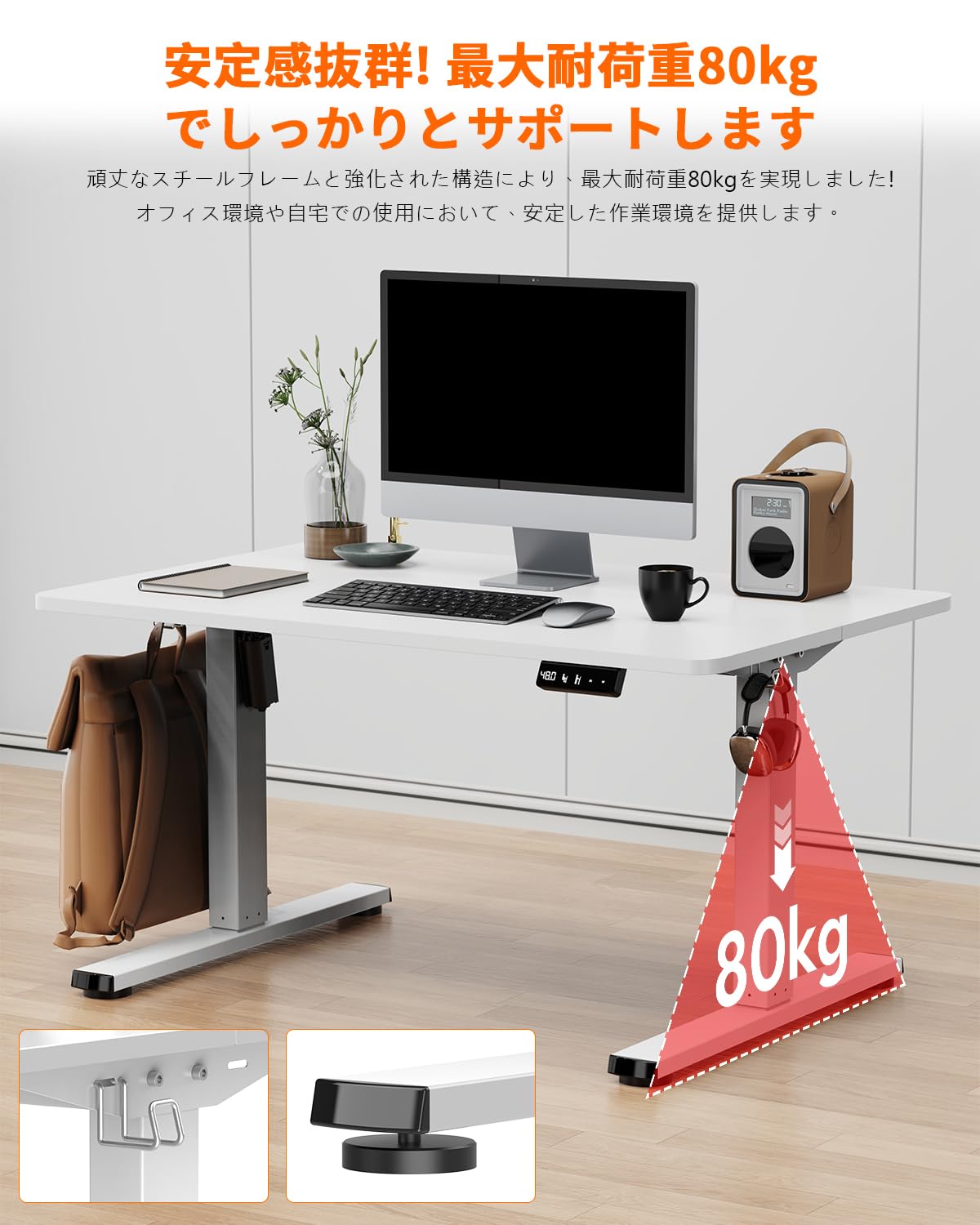 Amazon | Zontera 電動 昇降式ローデスク 高さ調整48-75cm ロータイプ