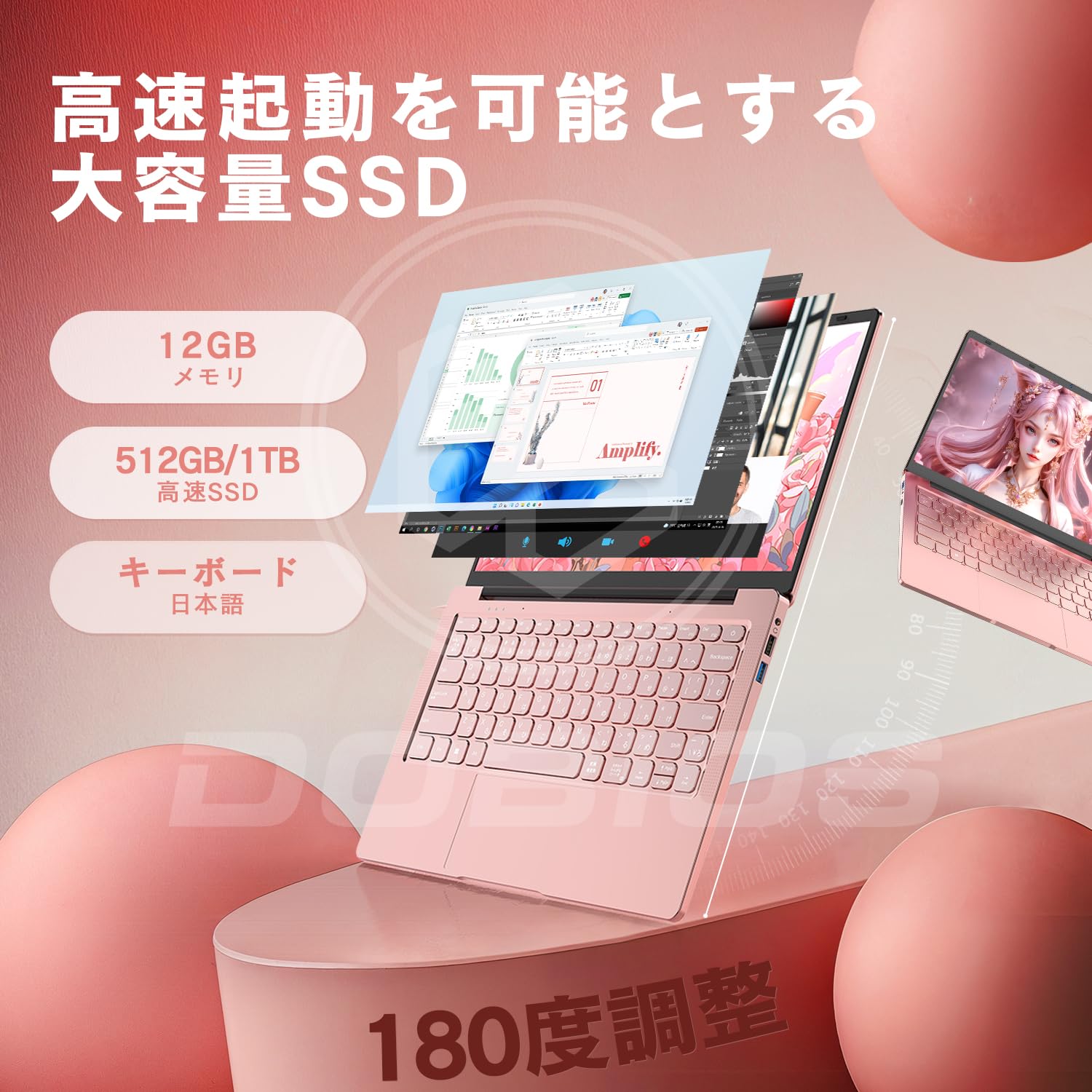 Dobios ノートパソコン Office搭載 Windows11Pro Amazon.co.jp: ノートパソコン office搭載 Windows 11 Pro搭載