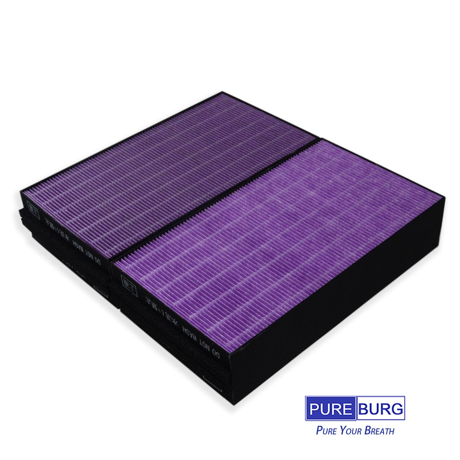 Amazon.co.jp: PUREBURG 交換用HEPA フィルター象印マホービン