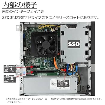 Amazon.co.jp: 中古パソコン Vostro 3471 Windows11