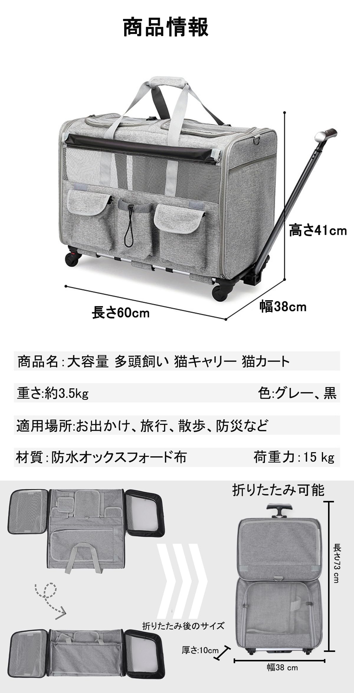 Amazon.co.jp: Muadress（ムアドレス） ペットキャリーバック ペット