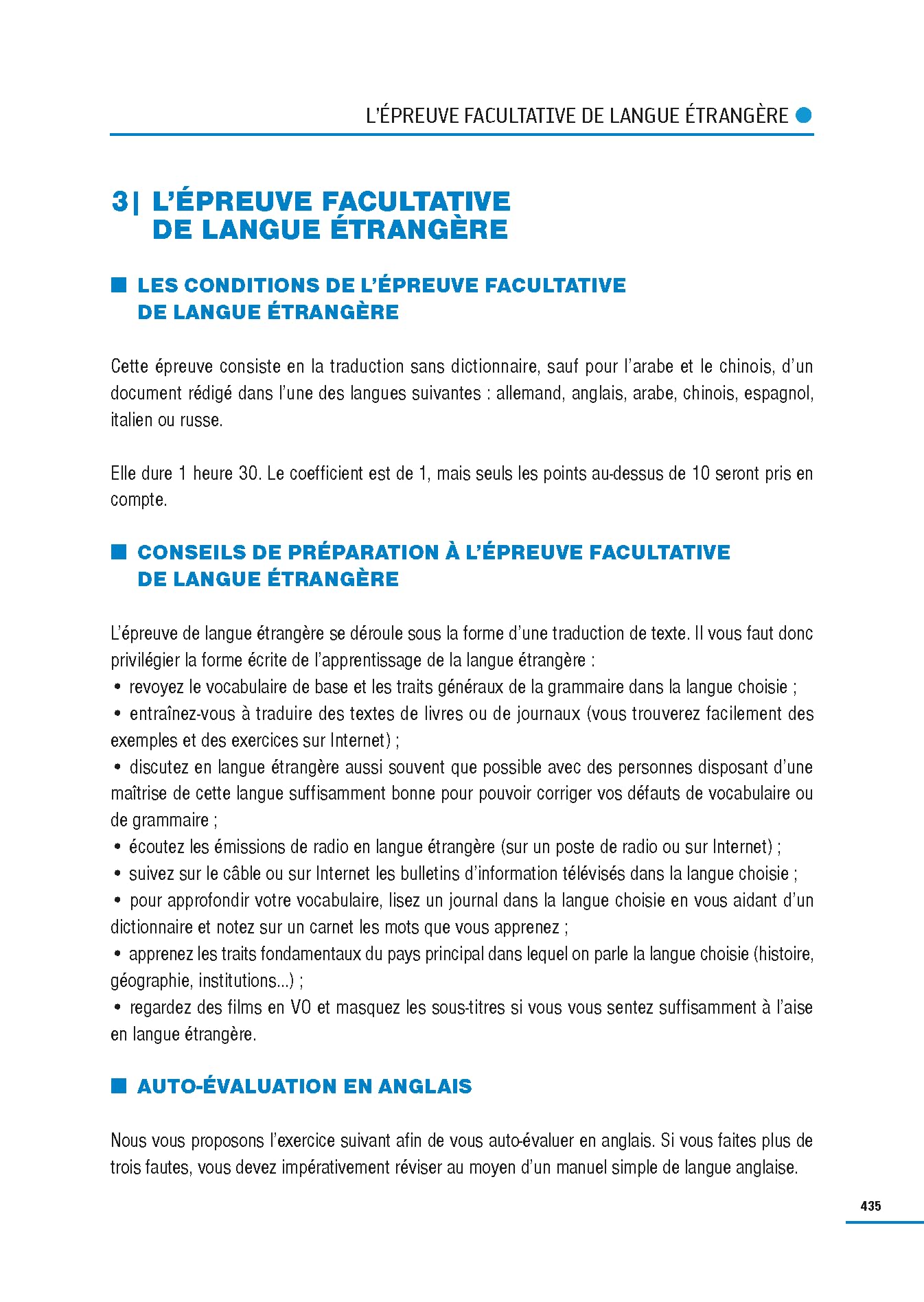 Contrôleur des douanes – Tout-en-un (Catégorie B – Concours 2026-2027)