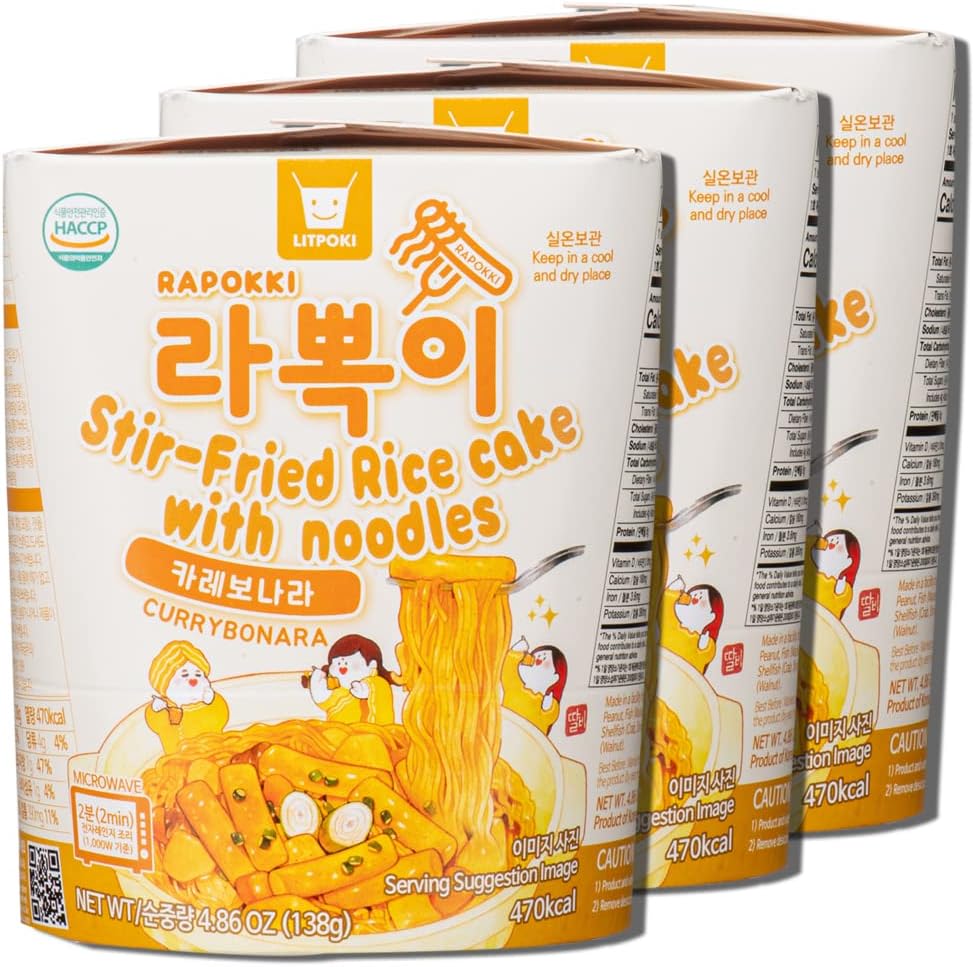 RAPOKKI CURRYBONARA (Curry carbonara) flavor koreanfood tteokbokki ricecake ramen noodle 3PACK
