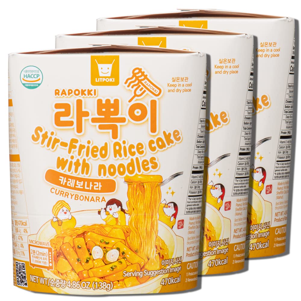 RAPOKKI CURRYBONARA (Curry carbonara) flavor koreanfood tteokbokki ricecake ramen noodle 3PACK