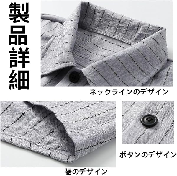 [Zronlion] メンズサマースーツ シャツとショーツのセット シャツ 上下セット 夏 セットアップ 半袖 ハーフパンツ ストライプ柄 柔らかい生地 通気性 薄手 涼しい 吸汗速乾性 おしゃれ 2点セット - 5